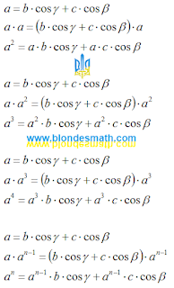 Преобразование формулы. Теорема косинусов в общем виде. Математика для блондинок.