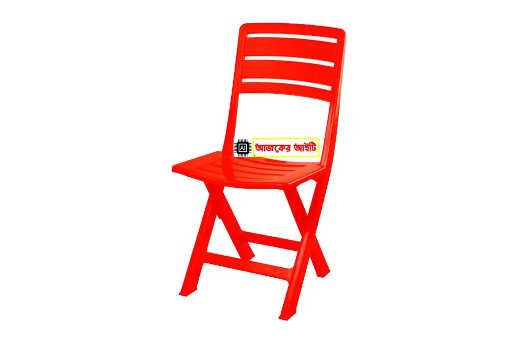 বেঙ্গল প্লাস্টিক চেয়ার দাম | Bengal Plastic Chair