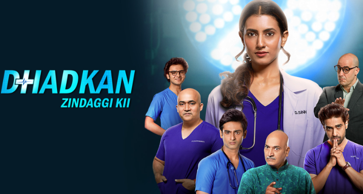 Dhadkan Zindaggi Kii 7 November 2022 Written Update, Upcoming Twists In Dhadkan Zindaggi Kii