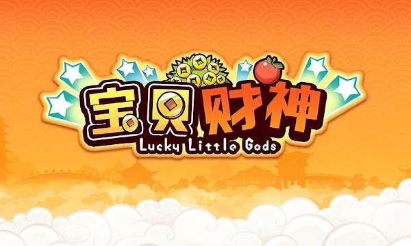 Cari Keseruan Game Slot Terbaru Lucky Little Gods Oleh Microgaming