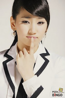 Park Yeh Eun