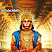 శ్రీ పంచముఖ ఆంజనేయ స్వరూపము - Panchamukha Hanuman Swaroopam