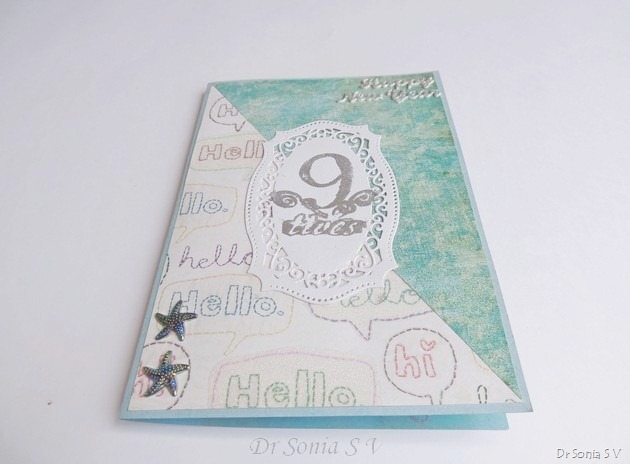 Boat Pop Up Card 5 Boat Pop Up Card 5