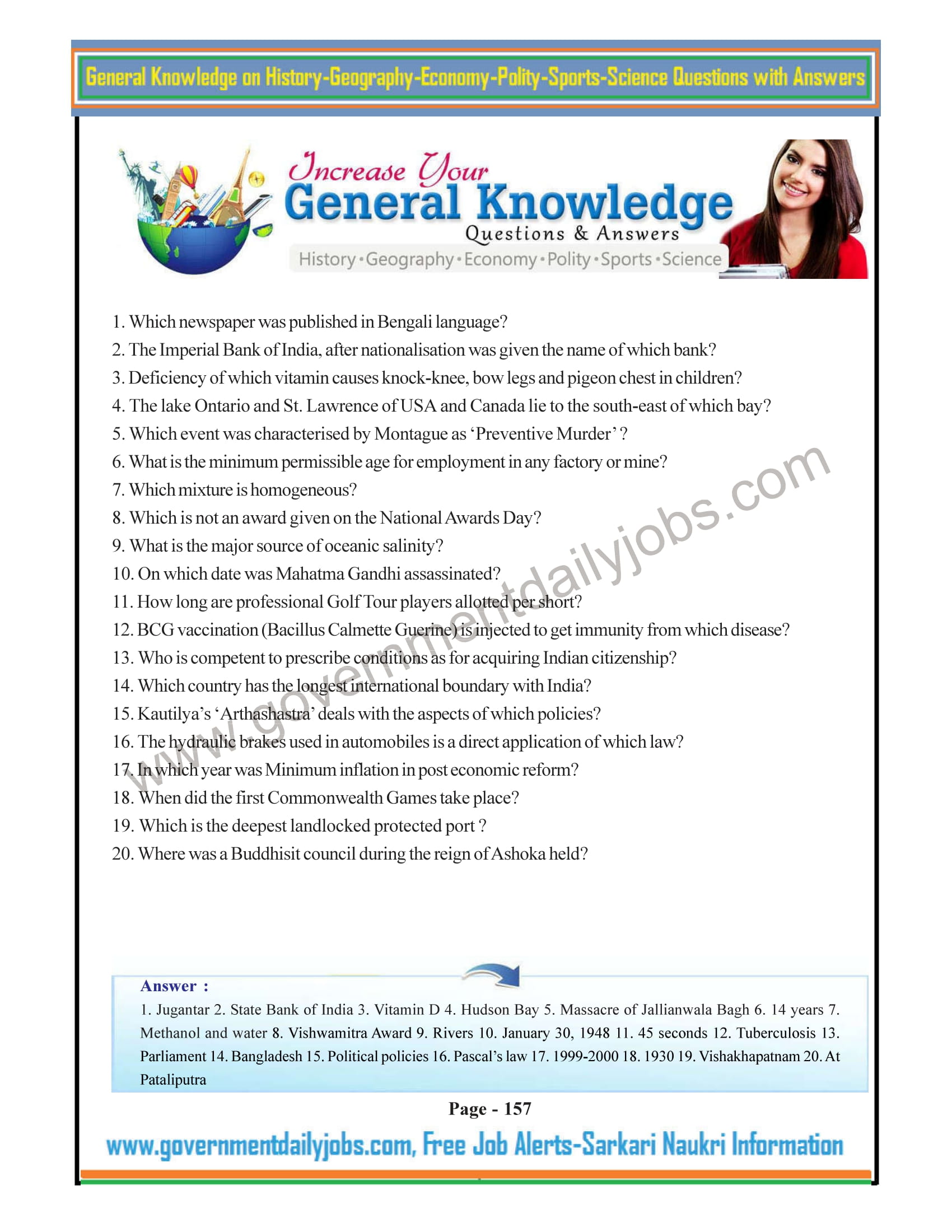 SSC GK Questions and Answers