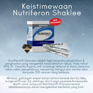 Nutriferon Shaklee