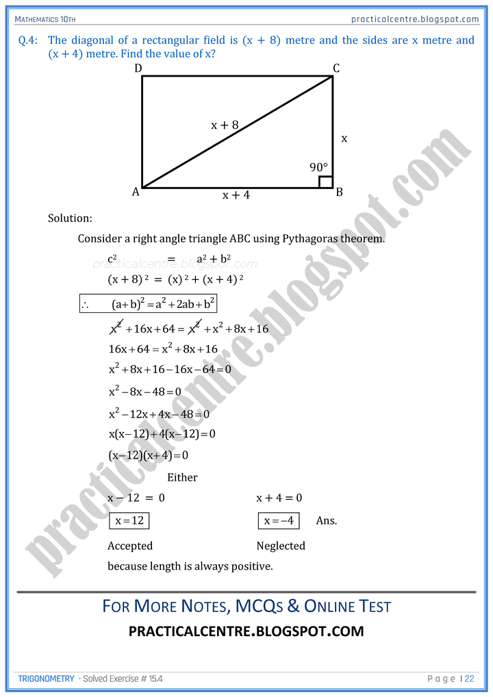 trigonometry-exercise-8-4-mathematics-10th