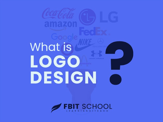 What is logo design । লোগো ডিজাইন কী ?