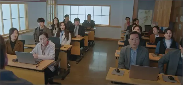 개미가 타고 있어요 4화의 한장면