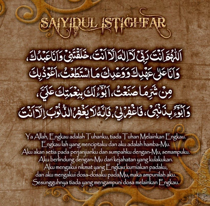 BUYA MUDO: Sayyidul Istigfar