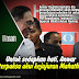 Untuk sedapkan hati, Anwar terpaksa akui kejujuran Mahathir