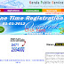 Kerala PSC One Time Registration(Thulasi) Step by Step Guide-www.keralapsc.gov.in