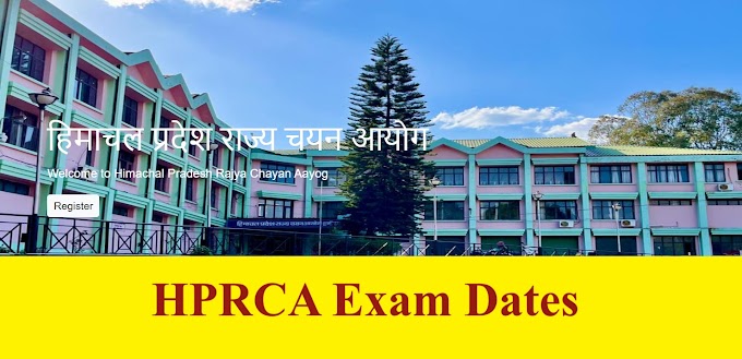 HPRCA Exam Dates 2024