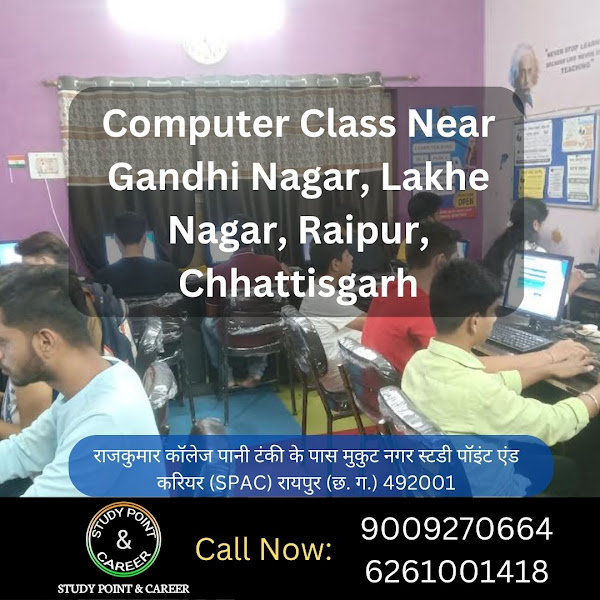 Computer Class Near Gandhi Nagar, Lakhe Nagar, Lakhe Nagar, Raipur, Chhattisgarh