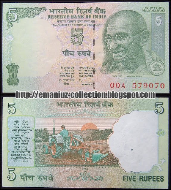 India P-New, 5 Rupess, Reserve Bank of India