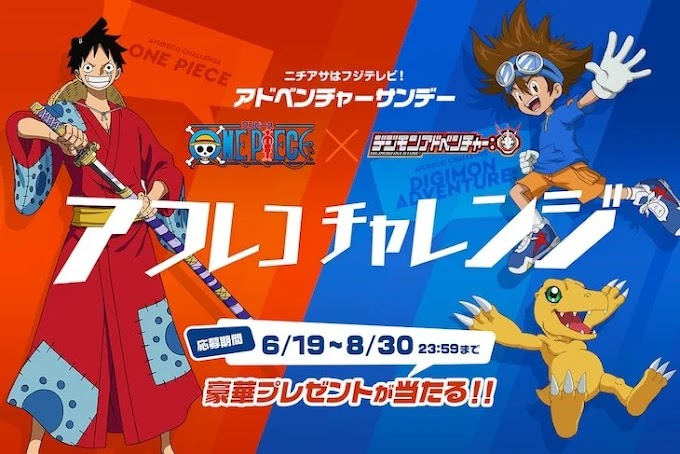 One Piece, Digimon Adventure: Anime Resume New Episodes on June 28 After COVID-19 Delay