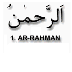 1.Ar Rahman