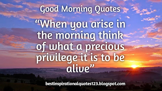 Motivational Good Morning Quotes