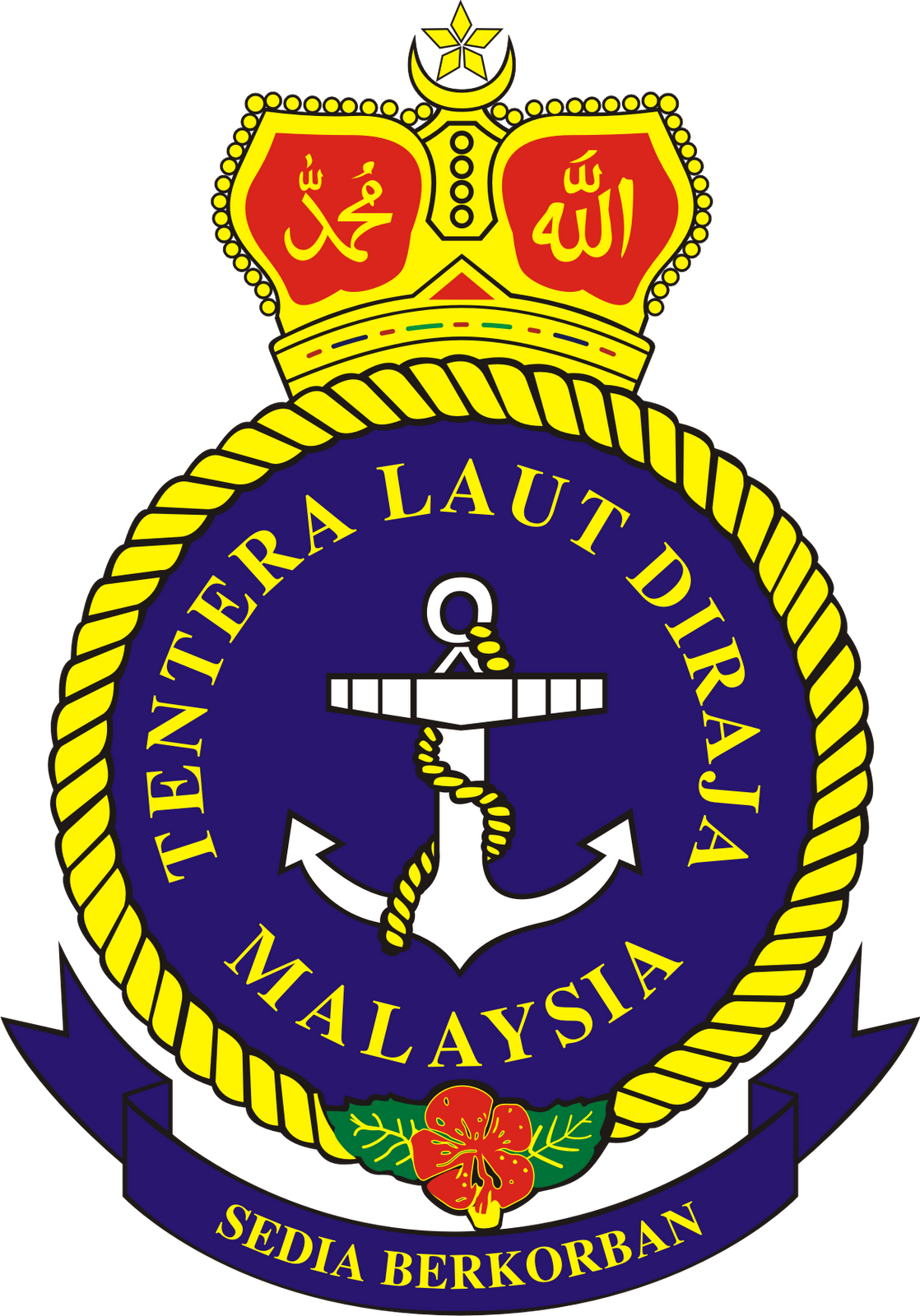Logo Tentera Laut Diraja Malaysia Kumpulan Logo Lambang Indonesia
