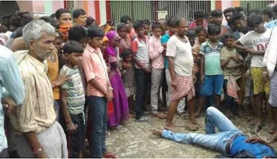 Mob Lynching Bihar As Public Kills Kidnappers