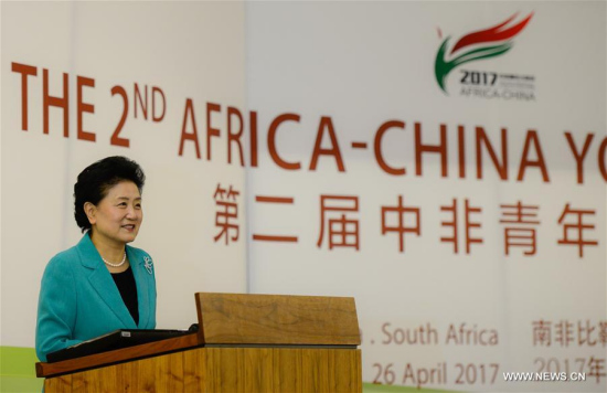  The Chinese vice Premier Liu Yandong has underlined the importance role of the youth in developing China-Africa relations