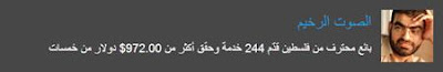 شرح موقع خمسات خطوة بخطوة و كيفية الربح من الإنترنت عن طريق العمل الحر