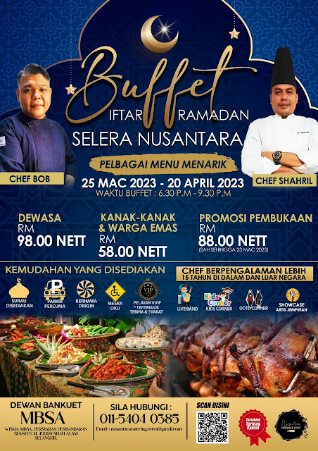 Buffet Ramadhan 2023 - Dewan Bankuet MBSA Tampil Dengan “Selera Nusantara”