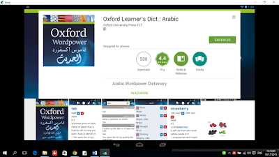 تحميل, قاموس, اكسفورد, انجليزي, عربي, تحميل 2015, Dictionary Oxford