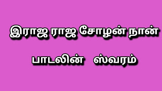 படம்