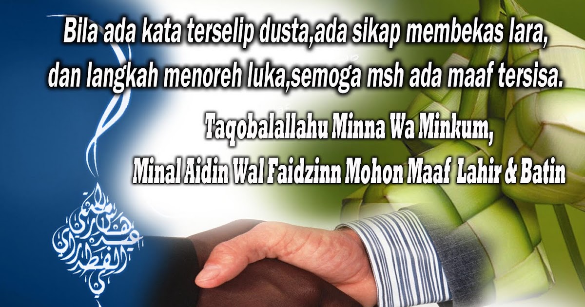 Selamat Idul Fitri Mohon Maaf Lahir dan Batin  Wiearsyffa 