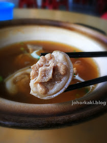 江豐肉骨茶-Jiang-Feng-Bak-Kut-Teh-Permas-Jaya