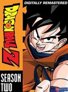 Dragon Ball Z – English Uncut Complete Season 2 Pack