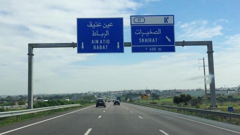Recrutement des Traffic managers
