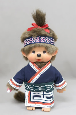 kiki monchhichi japon kimono new rare