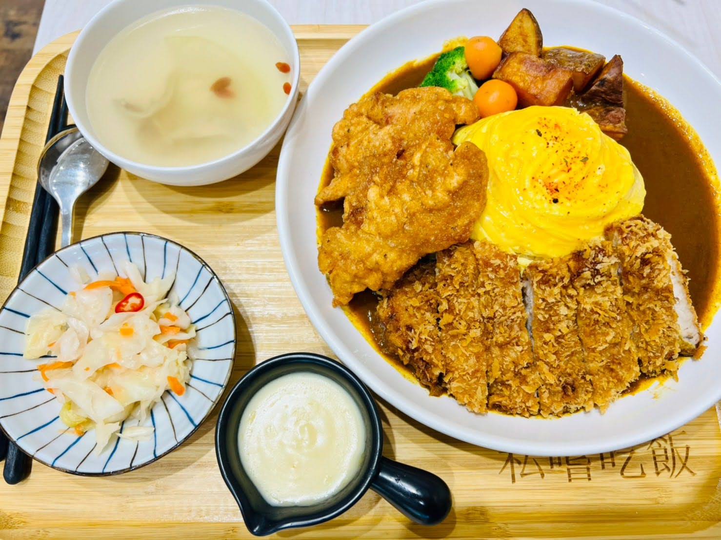 新竹餐廳推薦 竹北美食 咖哩飯 寵物友善餐廳