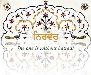 Sikhism - Sri Guru Granth Sahib Page 1, Line 1, Moolmantar, Author: Guru Nanak Dev