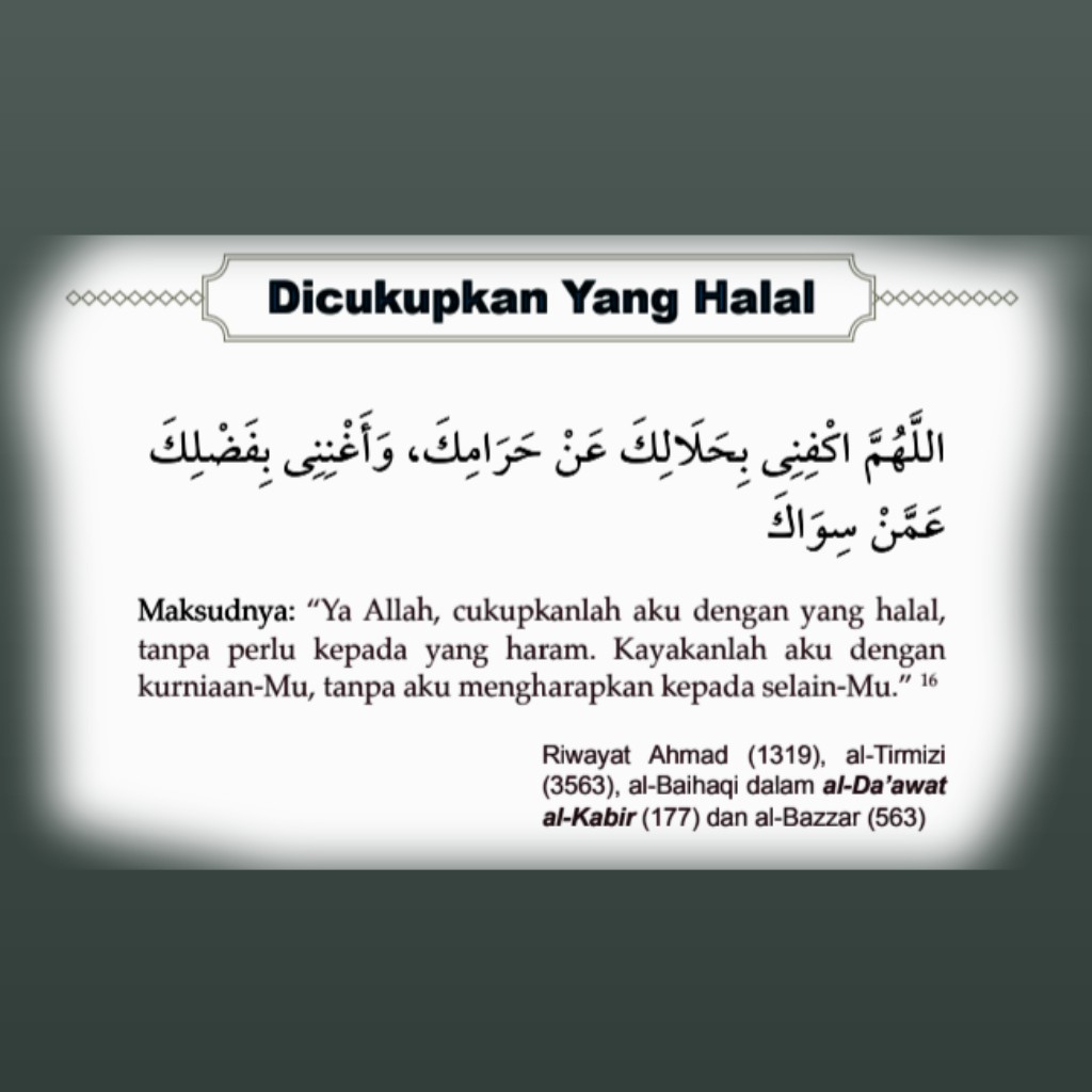 Doa Agar Dicukupkan Yang Halal