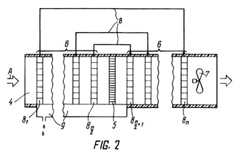 METHOD OF EXTRACTING WATER FROM AIR AND A DEVICE FOR CARRYING OUT SAID METHOD