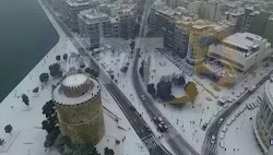  Ο Κωστής Οικονομίδης για λογαριασμό της ΕΡΤ3 κατέγραψε με drone εντυπωσιακά πλάνα της Θεσσαλονίκης καλυμμένης με χιόνι.  H πόλη μοιάζει αγν...