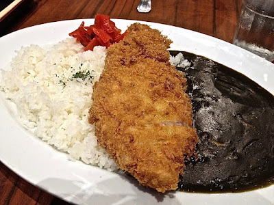 Ma Maison, cuttlefish ink curry katsu rice