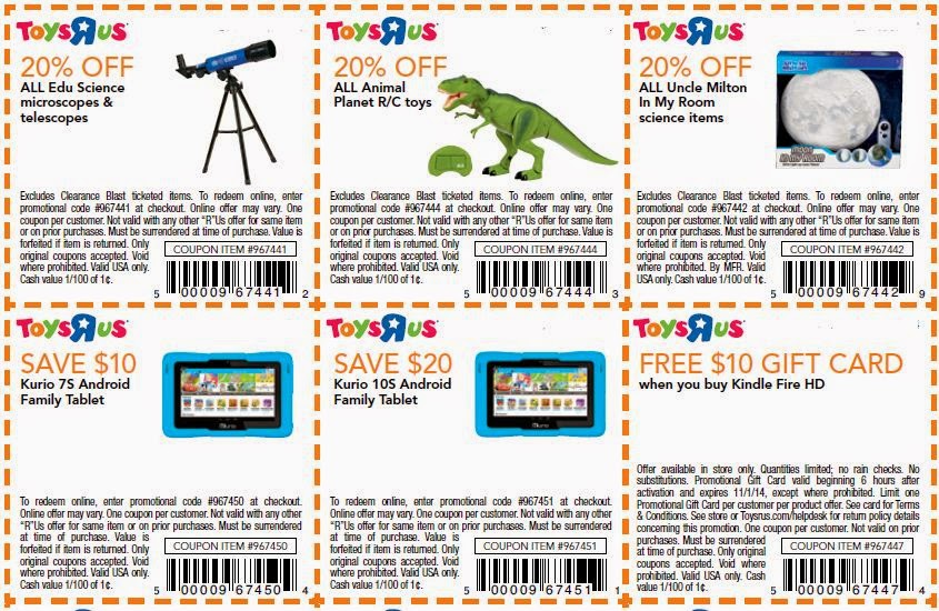 toys r us coupons 2018