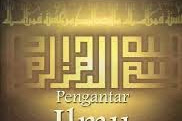 SEJARAH MUNCULNYA ILMU BALAGHAH
