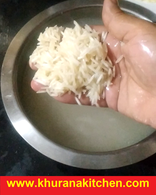 How to cook Basmati rice 2