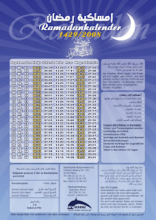 ramadan in deutschland
 on IKV-Mainz 1432/2011: Ramadan 1429/2008