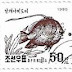 1995 - Coreia do Norte - Heniochus acuminatus