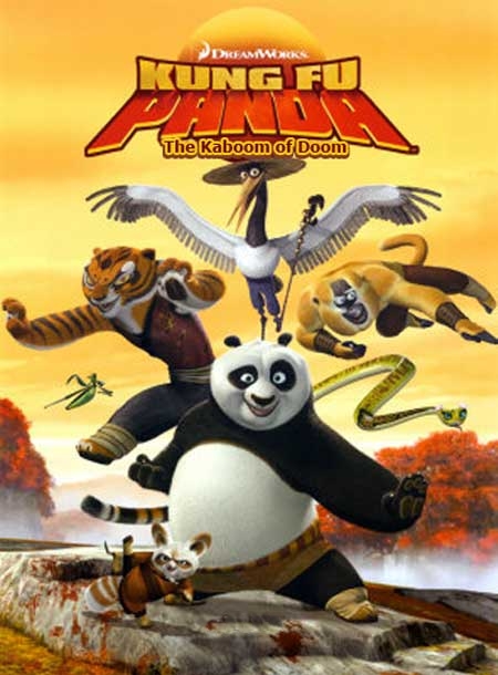 The Santa Ana Zoo at Prentice Park: The Kung Fu Panda 2 Game