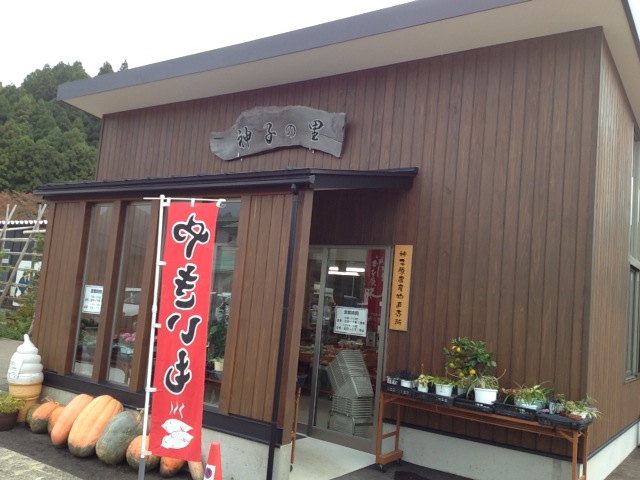 2012-11-05 13.52.20.jpg