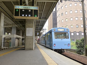 内部線・八王子線　260系　内部行き