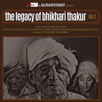 The Legacy of Bhikhari Thakur 2 will be released on December 24 in Patna.