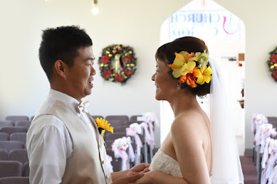 Japanese Couple