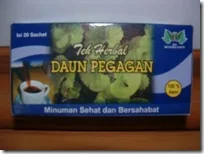 teh_herbal_daun_pegagan